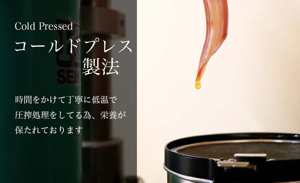 Tea Seed Oil ネイルペン【福来みかん】